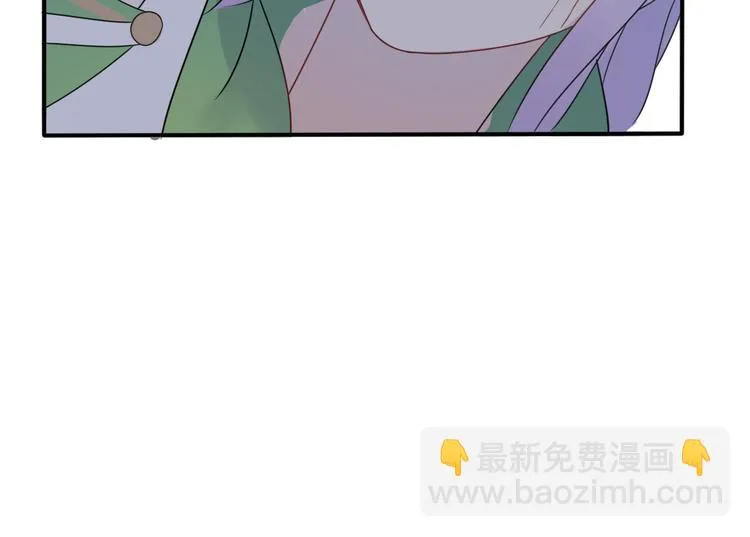 第8话 口是心非的别扭王子 第37页
