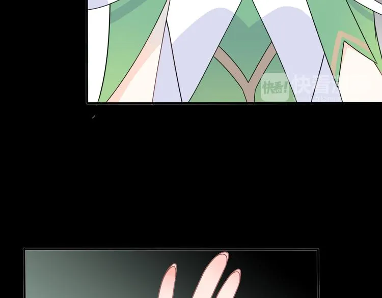 第8话 口是心非的别扭王子 第57页