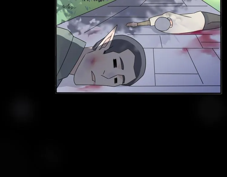 第8话 口是心非的别扭王子 第63页