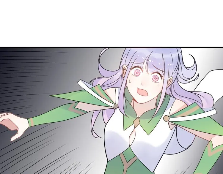 第8话 口是心非的别扭王子 第69页