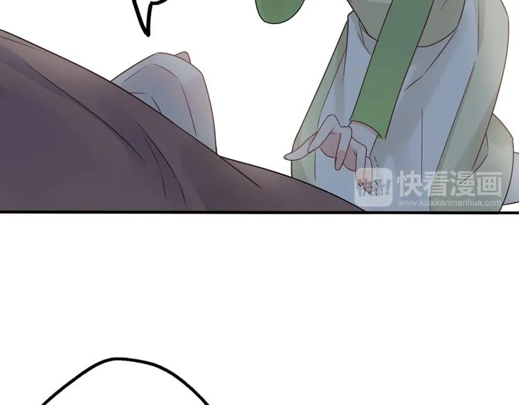 第8话 口是心非的别扭王子 第89页