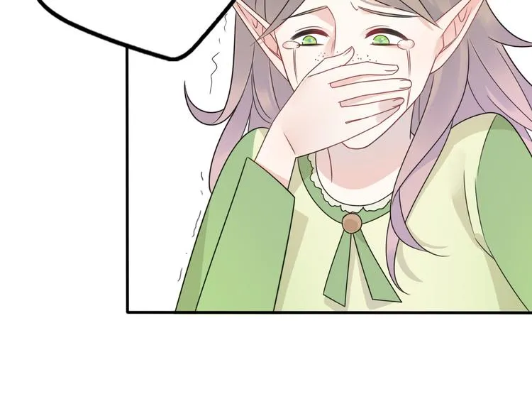 第8话 口是心非的别扭王子 第92页