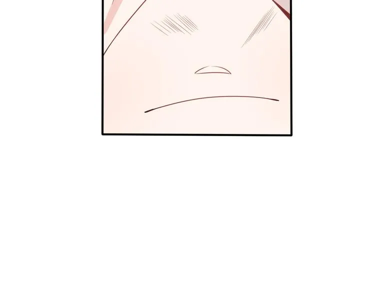 第8话 口是心非的别扭王子 第94页