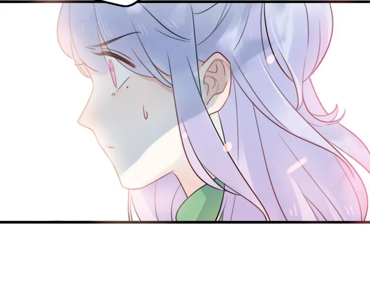 第8话 口是心非的别扭王子 第109页