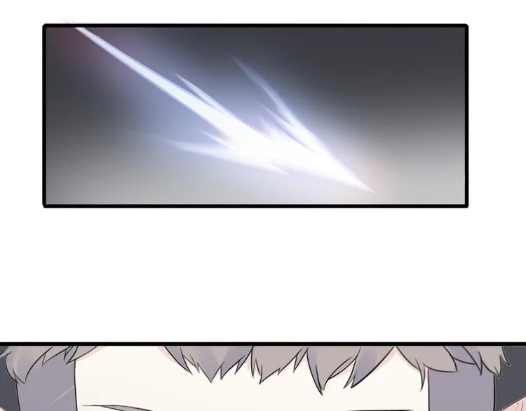 第8话 口是心非的别扭王子 第120页