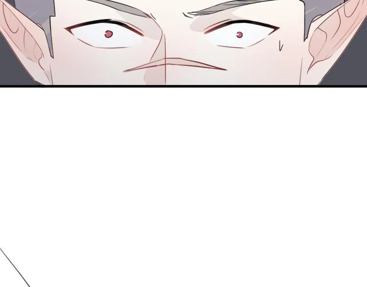 第8话 口是心非的别扭王子 第121页