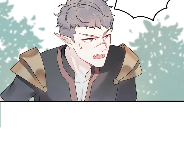 第8话 口是心非的别扭王子 第124页