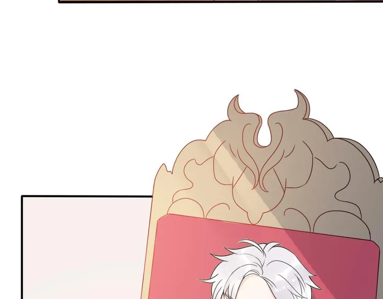 第6话 手办王子的另一面？ 第9页