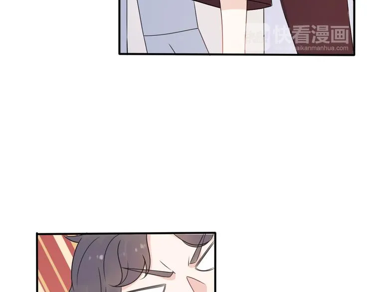 第6话 手办王子的另一面？ 第22页