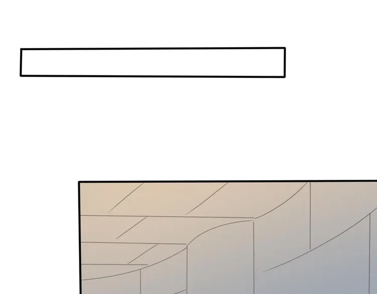 第6话 手办王子的另一面？ 第29页