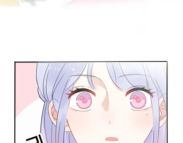 第6话 手办王子的另一面？ 第36页