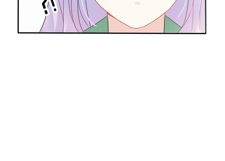 第6话 手办王子的另一面？ 第37页