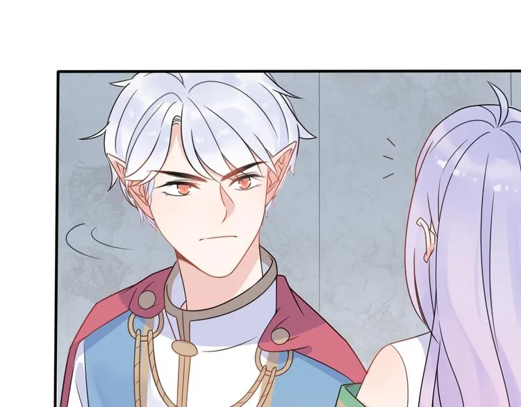 第6话 手办王子的另一面？ 第40页