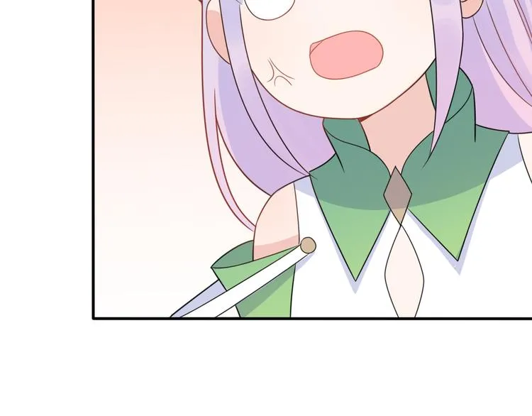 第6话 手办王子的另一面？ 第51页