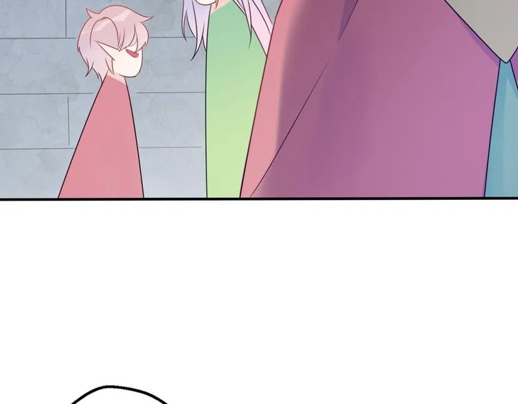 第6话 手办王子的另一面？ 第55页