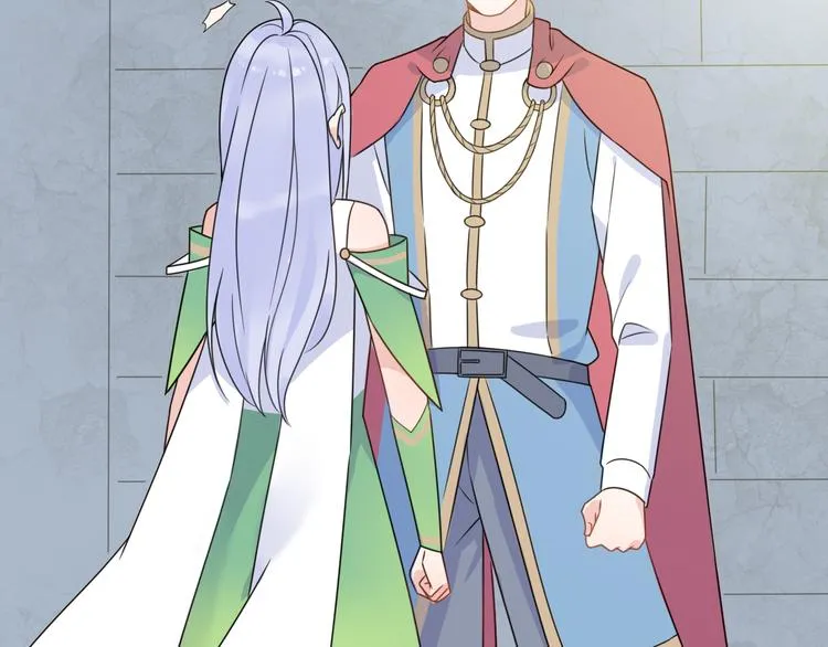 第6话 手办王子的另一面？ 第59页