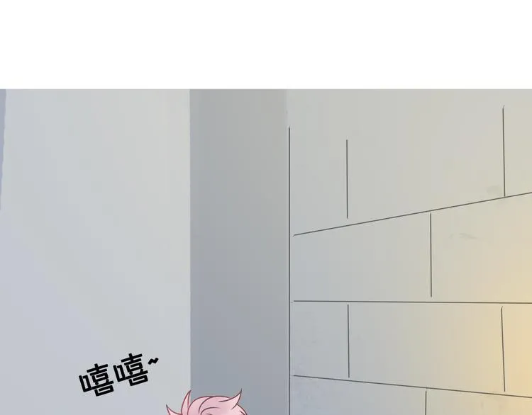 第6话 手办王子的另一面？ 第90页