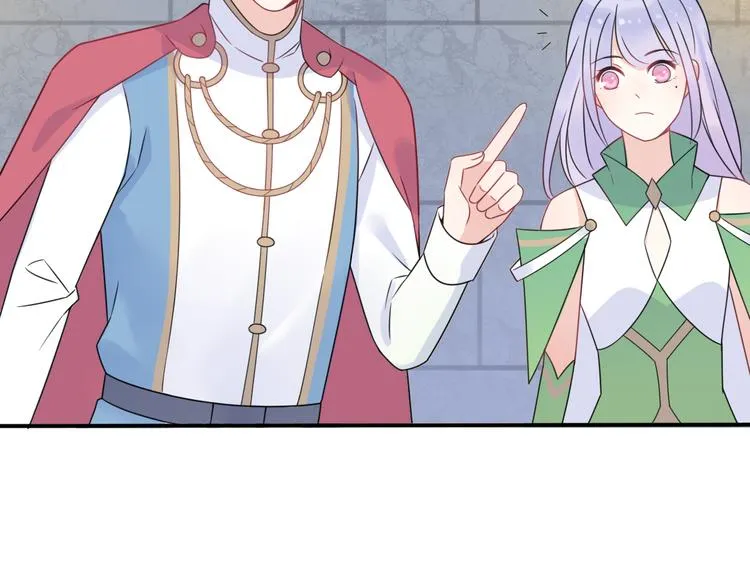 第6话 手办王子的另一面？ 第94页
