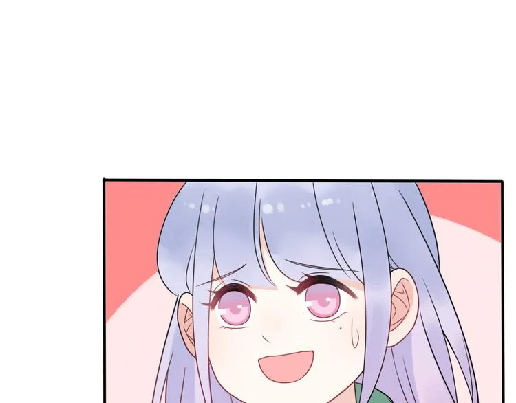 第6话 手办王子的另一面？ 第95页