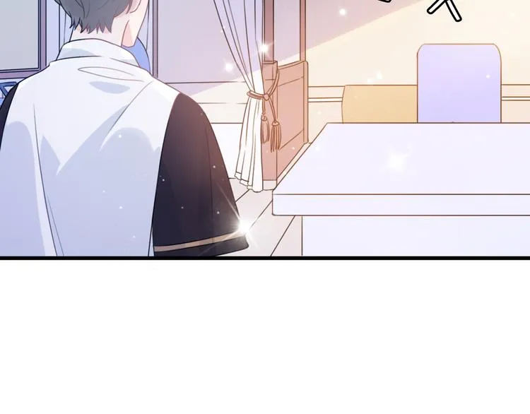 第5话 被当屁垫的小小手办 第11页