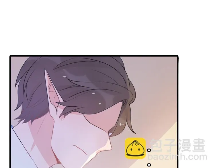 第5话 被当屁垫的小小手办 第12页