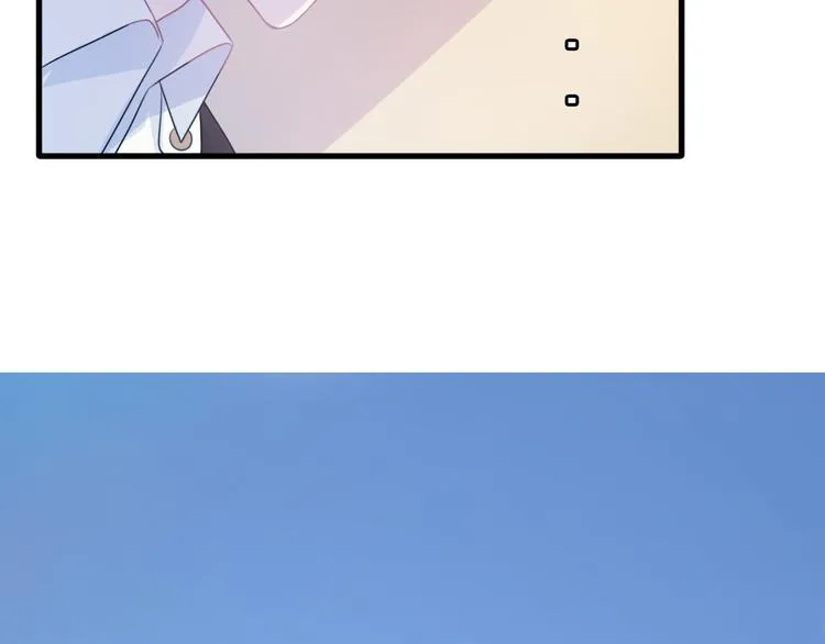 第5话 被当屁垫的小小手办 第13页
