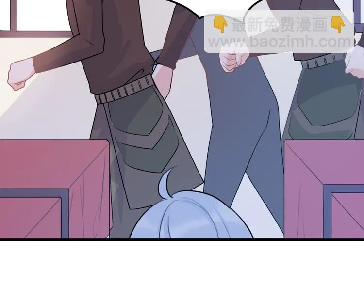 第5话 被当屁垫的小小手办 第33页