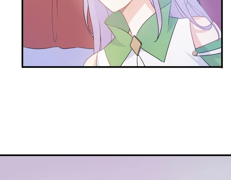 第5话 被当屁垫的小小手办 第35页