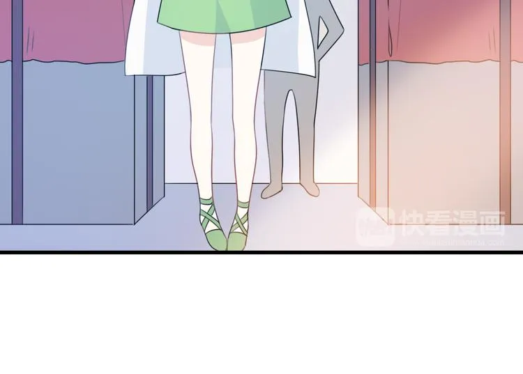 第5话 被当屁垫的小小手办 第37页
