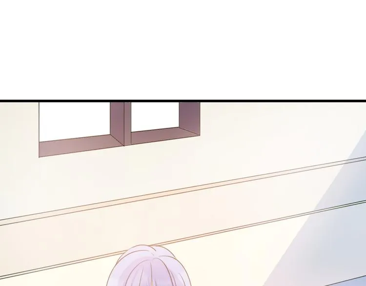 第5话 被当屁垫的小小手办 第46页