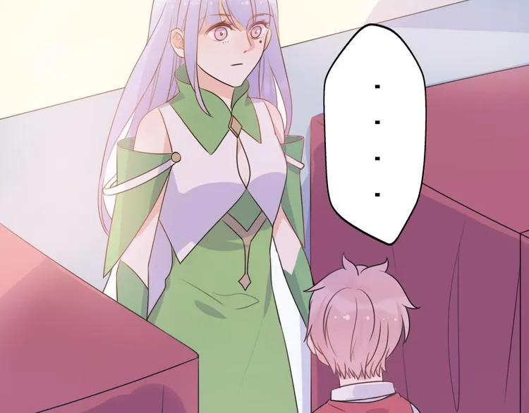 第5话 被当屁垫的小小手办 第47页