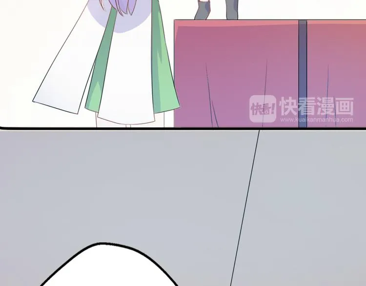 第5话 被当屁垫的小小手办 第53页