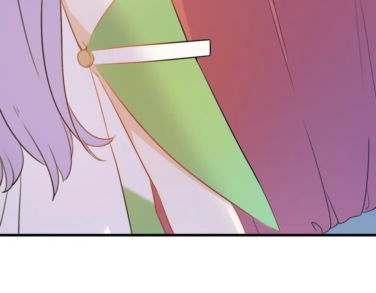第5话 被当屁垫的小小手办 第57页