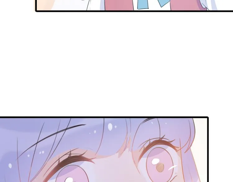 第5话 被当屁垫的小小手办 第59页
