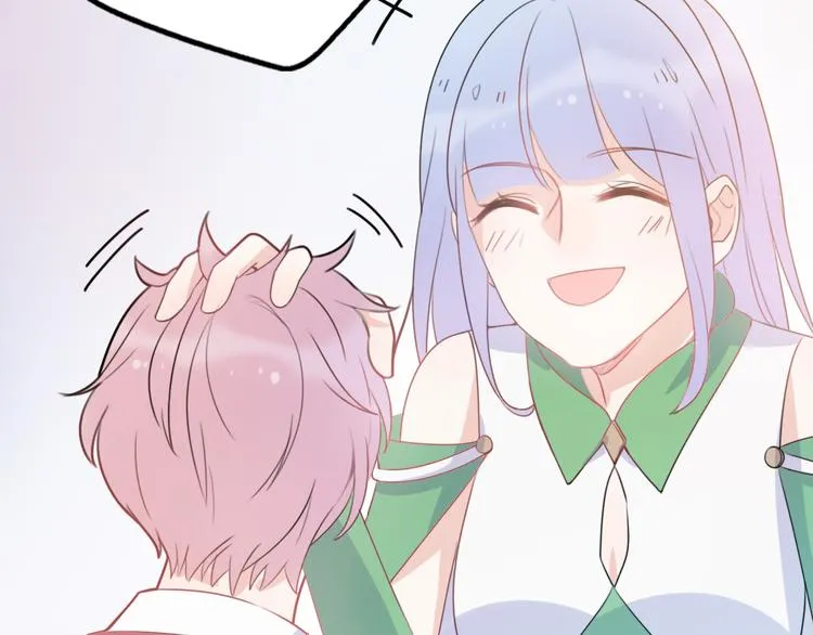 第5话 被当屁垫的小小手办 第63页