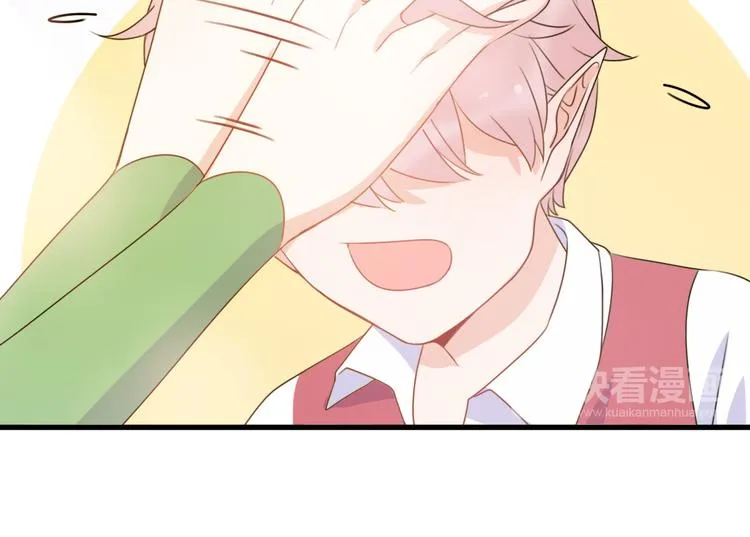 第5话 被当屁垫的小小手办 第68页
