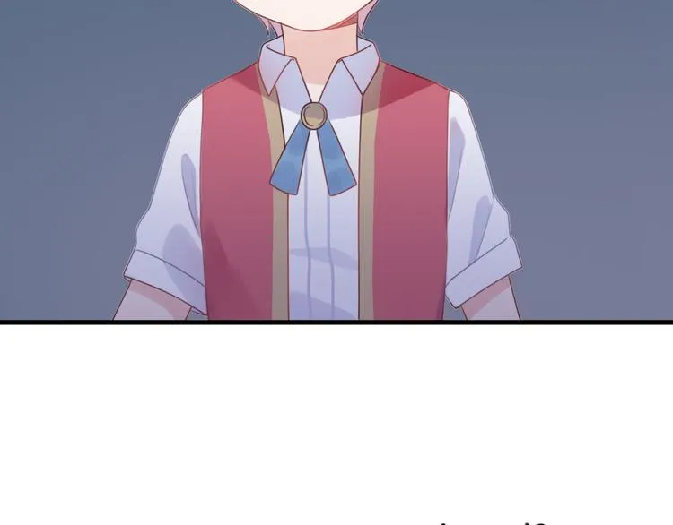 第5话 被当屁垫的小小手办 第72页
