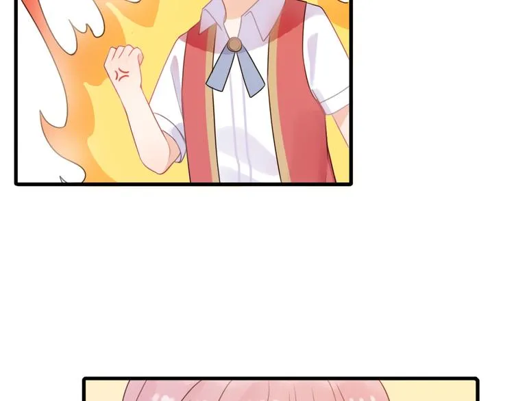 第5话 被当屁垫的小小手办 第74页
