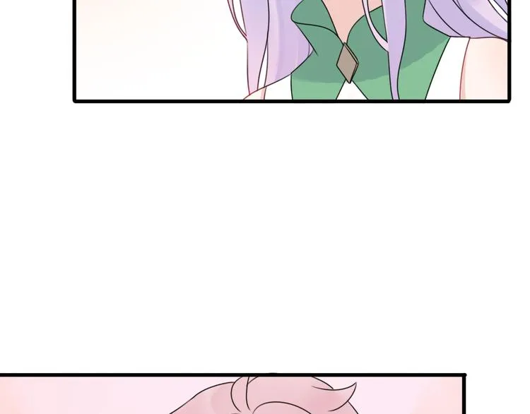 第5话 被当屁垫的小小手办 第111页
