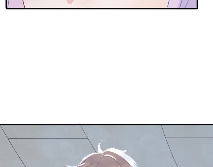 第5话 被当屁垫的小小手办 第120页