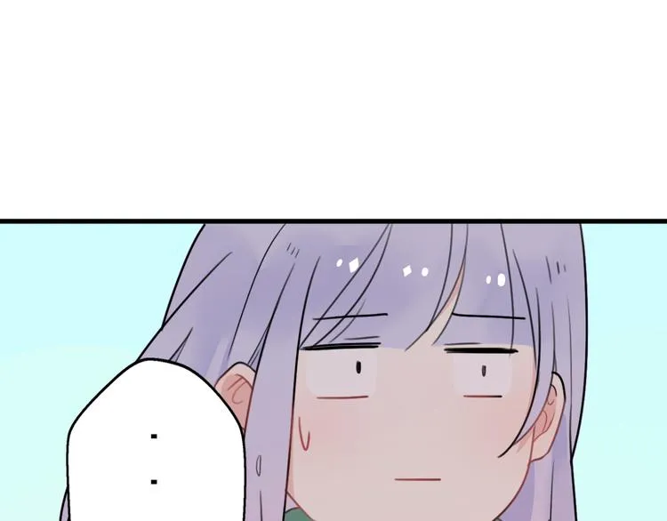 第5话 被当屁垫的小小手办 第131页