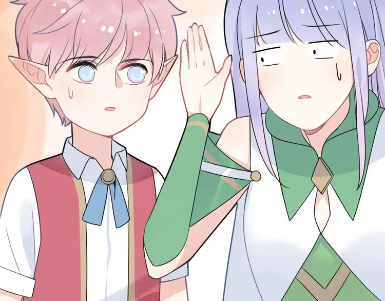 第5话 被当屁垫的小小手办 第137页