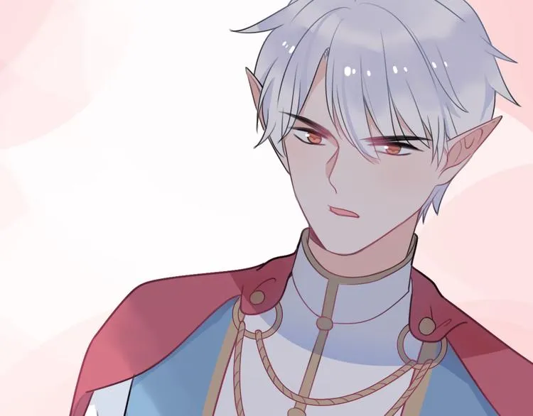 第5话 被当屁垫的小小手办 第139页