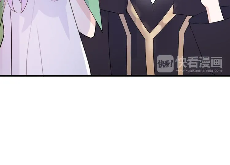 第4话 王子的“闺房”探秘 第33页