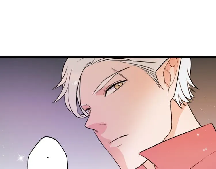 第4话 王子的“闺房”探秘 第65页