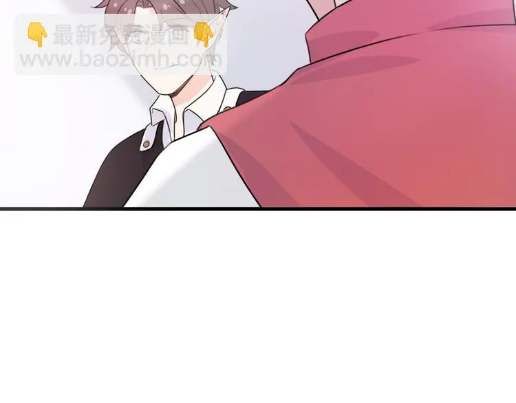 第4话 王子的“闺房”探秘 第80页