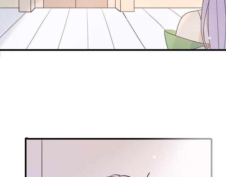 第4话 王子的“闺房”探秘 第84页