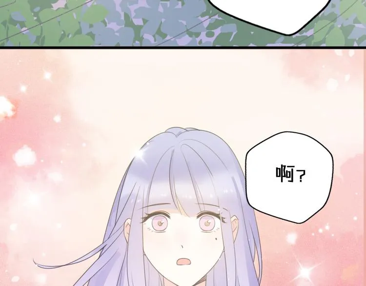 第3话 欢迎来到“小人”国度 第50页