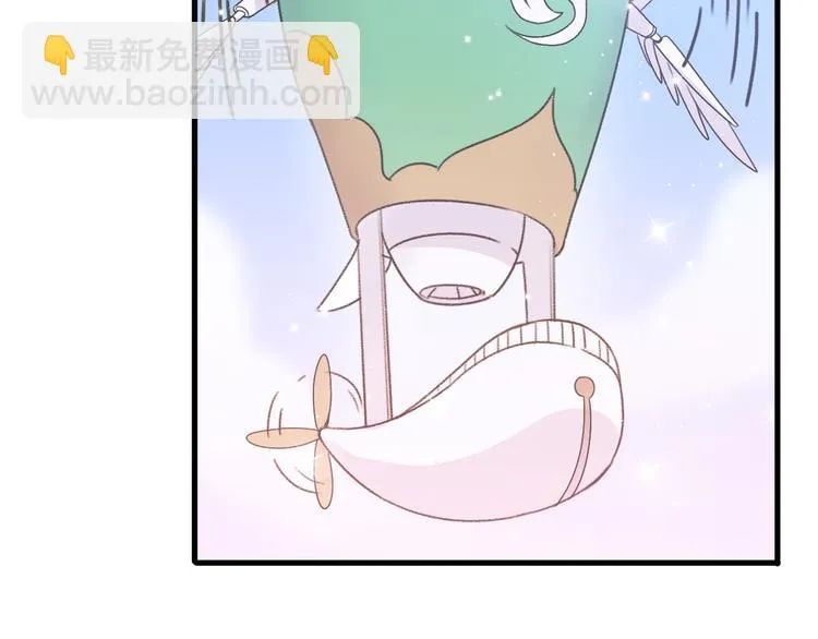第3话 欢迎来到“小人”国度 第89页
