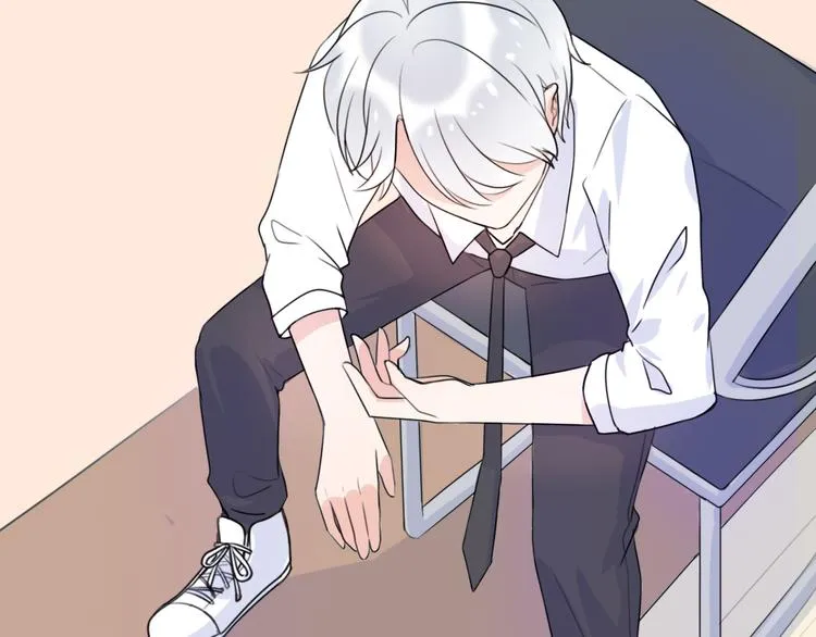 第2话 “手办”居然是王子！ 第41页